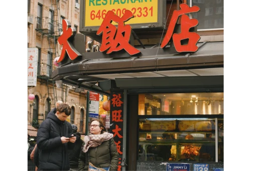 Asian restaurant in Canada OneHub